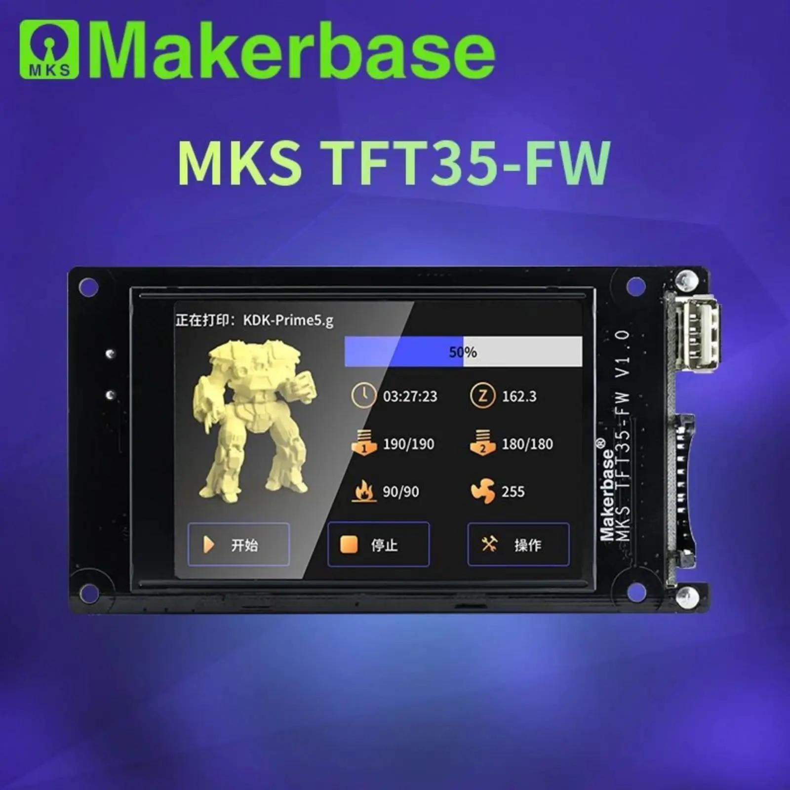 Makerbase MKS TFT35 FW V1.0 3.5 ġ ġ ũ, 3D  ǰ,  SD ī, USB ũ,    ̸, Gcode
